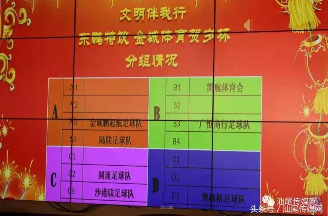 文明活动伴我行节目,文明伴我行主题活动