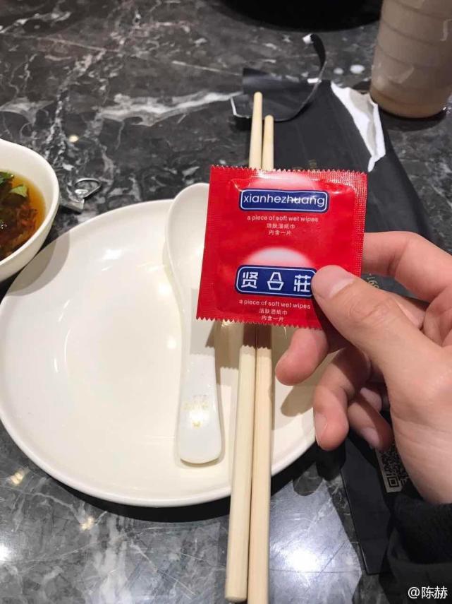 薛之谦陈赫火锅店哪一个更好,薛之谦在陈赫的火锅店