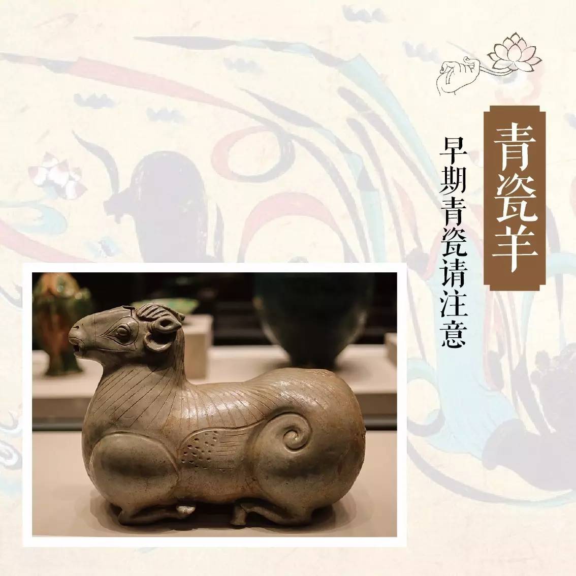 敦煌壁画国宝,国宝级敦煌壁画欣赏