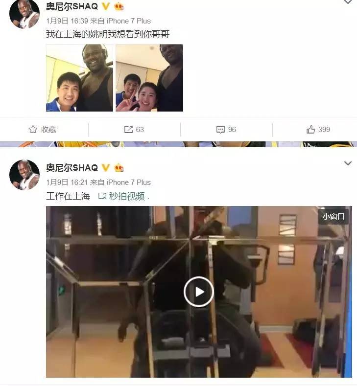 濂ュ凹灏旂幇鍦ㄨ繕鏈夊姏閲忓悧,濂ュ凹灏斿埌搴曡涓嶈