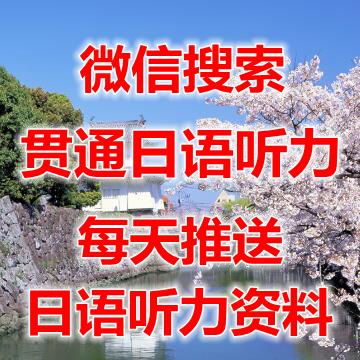 日本男演员松田翔太,松田翔太真名叫什么