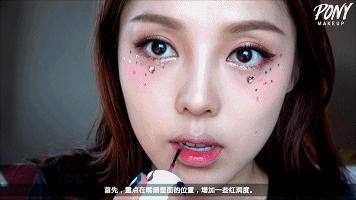 心机粉色眼影,粉色元气眼影推荐