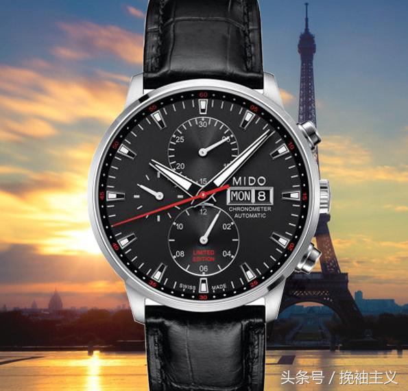 美度舵手和指挥官的区别,美度指挥官与舵手怎么选