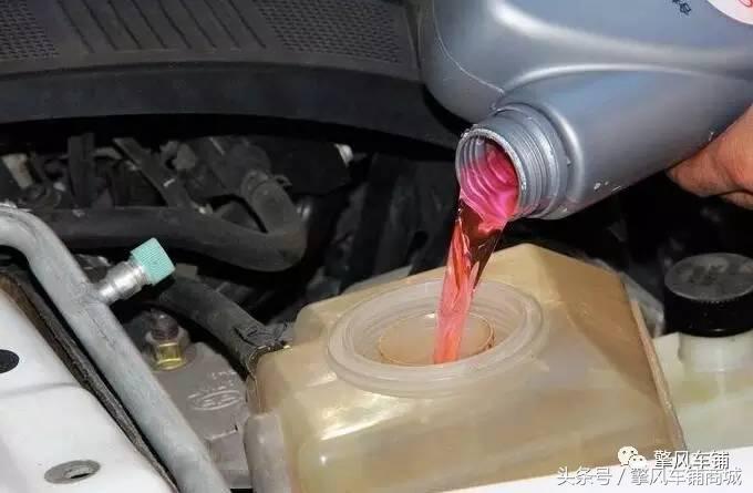 汽车防冻液为什么有不同颜色,汽车防冻液为啥是红色