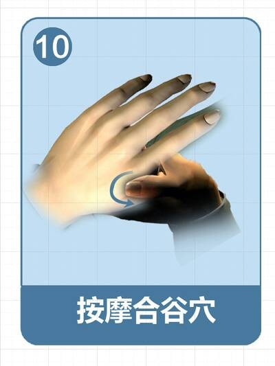 颈椎操太珍贵了,颈椎操真的有用