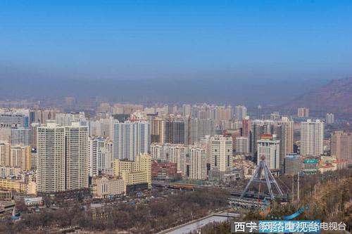 为迷人的“西宁蓝”点赞！