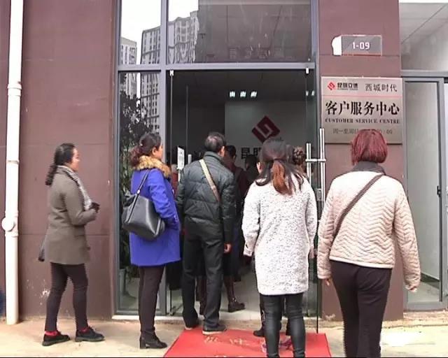 看了这个,你还敢随随便找装修公司吗?