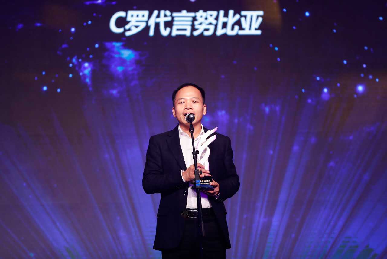 c罗代言努比亚,足球巨星c罗代言wey