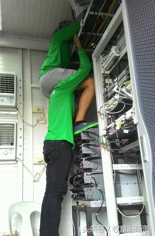 通信维护是做什么的,做通信维护学徒