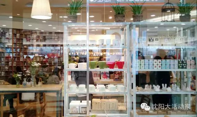 沈阳最大图书最全的书店,沈阳最文艺范的书店