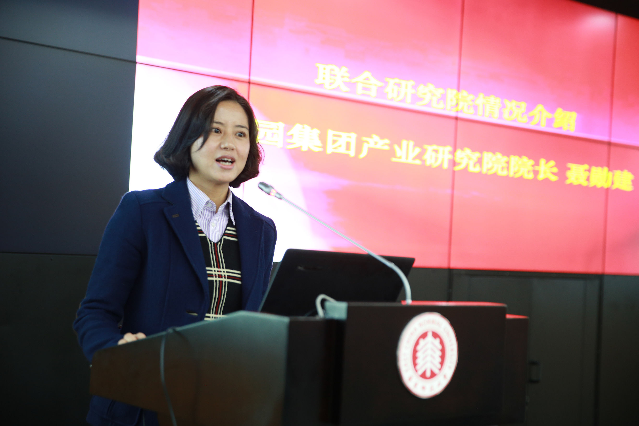 华东师范大学与明园集团战略合作签约仪式暨明园集团捐赠仪式举行