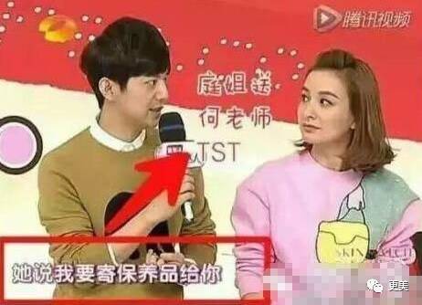 明星卖黑心面膜赚28亿,明星卖面膜