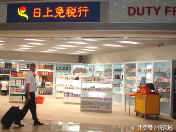 最好的免税店排名,口碑最好的免税店护肤品