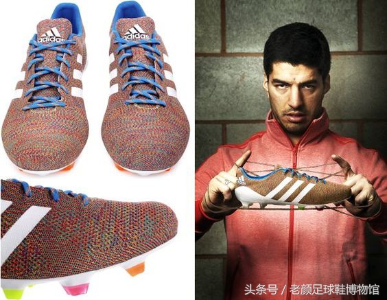 what足球,what鞋是什么牌子