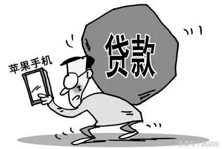 个人征信有逾期的有啥大事,个人征信逾期汇总解读