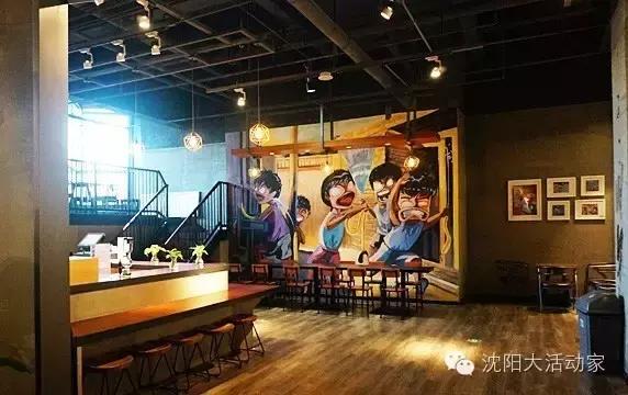 沈阳最大图书最全的书店,沈阳最文艺范的书店