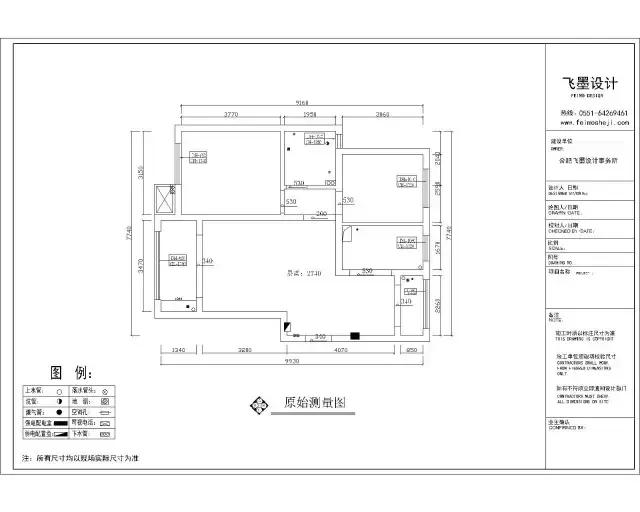 合肥市淮矿东方蓝海,合肥淮矿东方蓝海洋房