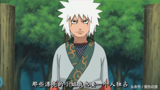 火影忍者终章看完了看什么,火影忍者完结后还会继续出么