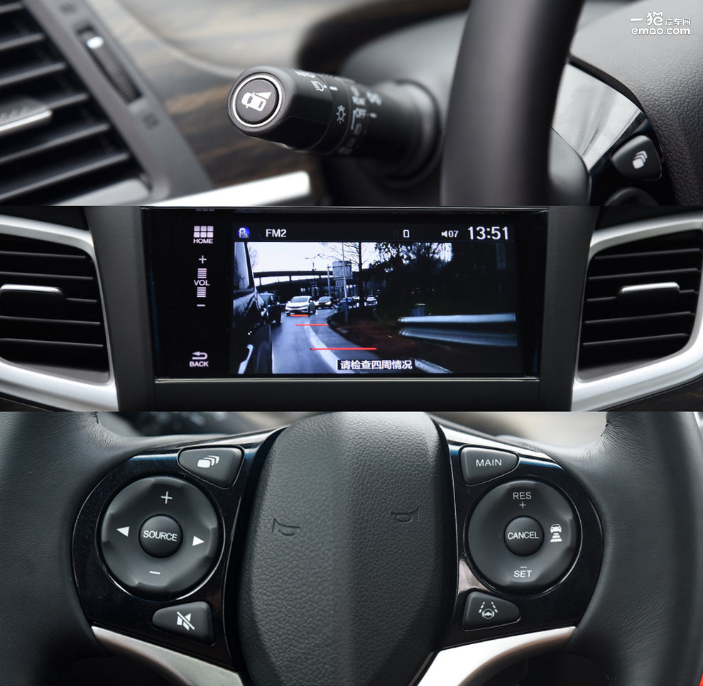 杰德旅行车试车评测,试驾2017款杰德1.5t6座