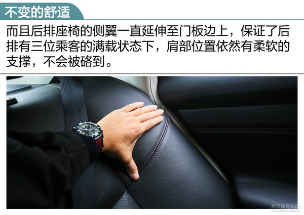 日产天籁2.0t深度测试,17款日产天籁2.5l真实测试