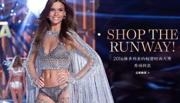 天猫新增品牌,天猫新款服装