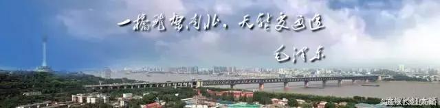 中国骄傲的发明创造,骄傲中国将建最长跨海高铁