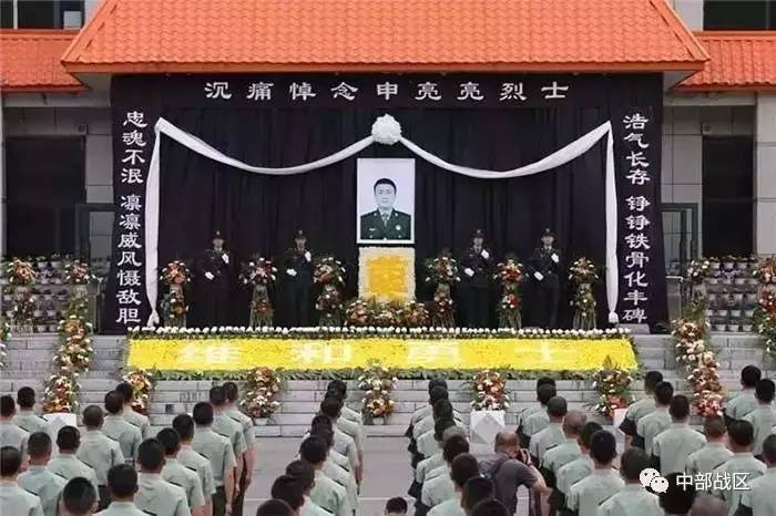 致敬烈士怀念亲人,怀念亲人和逝世的烈士