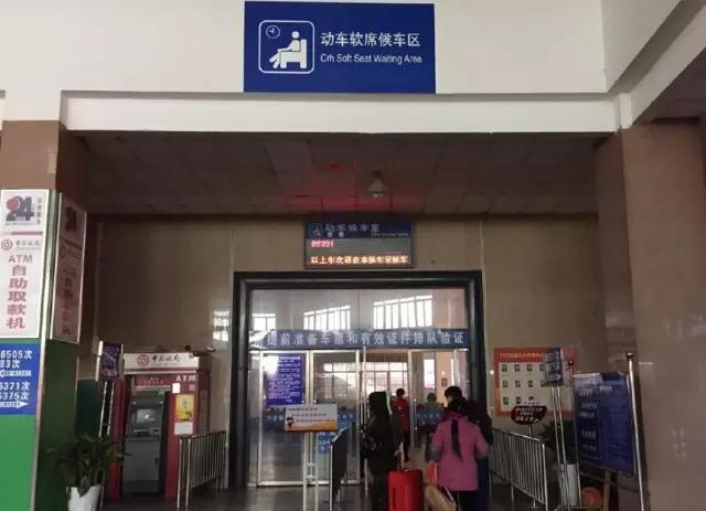 春运旅途安全方便温馨,温馨春运更便捷更暖心