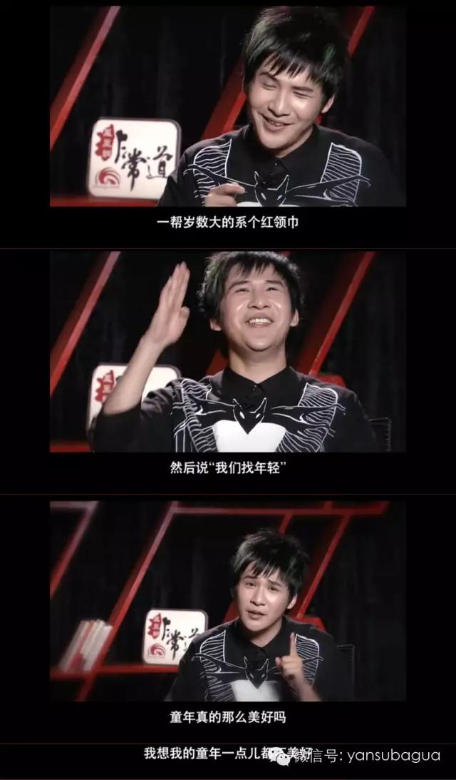 大张伟到底抄袭了吗,大张伟为什么抄袭