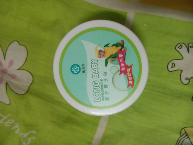 宝宝育儿必买物品,宝宝育儿经是什么东西