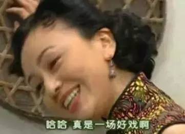 谣言粉碎机是什么旗下的,谣言粉碎机