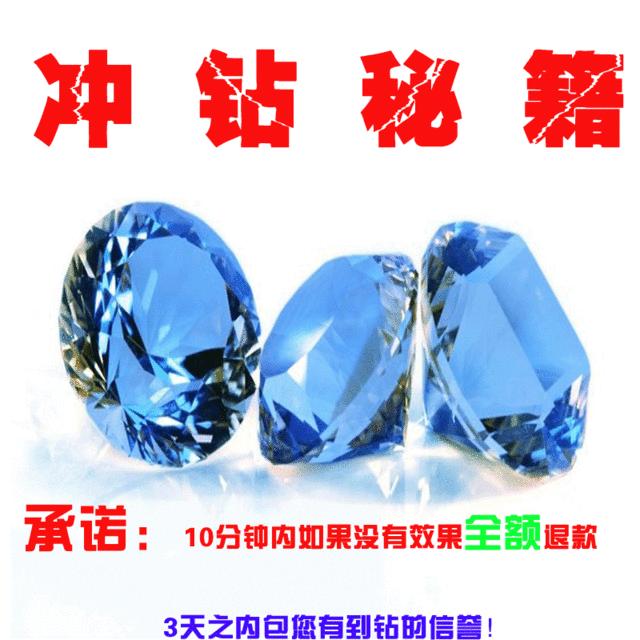 淘宝虚假库存怎么处理,淘宝店铺辨真假的技巧