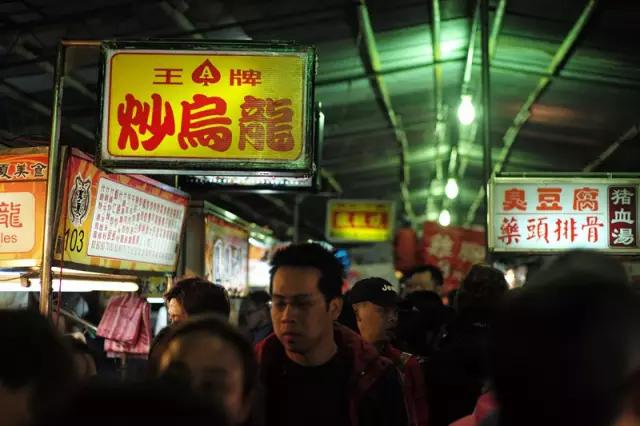 台北五日游亲子攻略,儿童台北旅游攻略