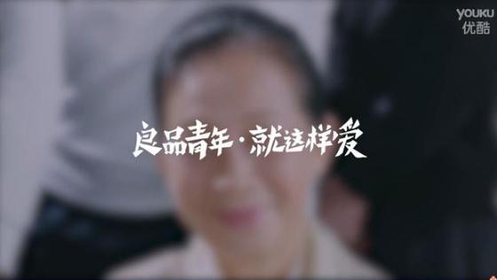 为何电影《奔爱》被吐槽而魅族彩虹营销赢得尊重？