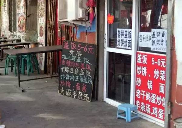 北京说歌曲高清,北京说我爱你