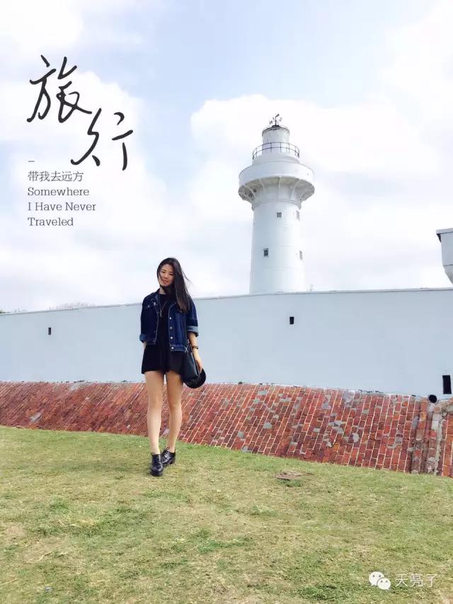 垦丁县,垦丁海边在哪里