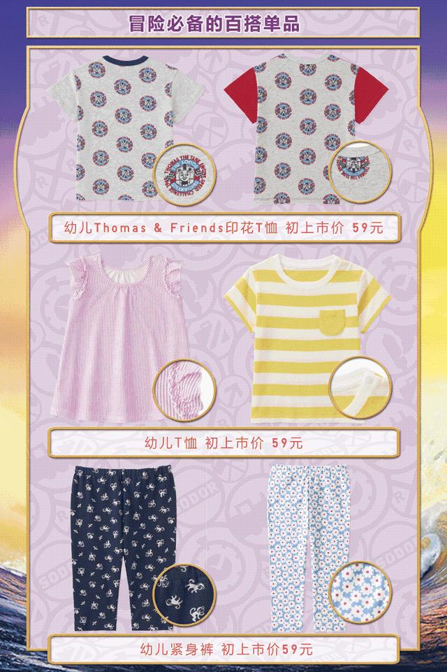 chocoolate娲诲姩,chocoolate绾夸笅娲诲姩