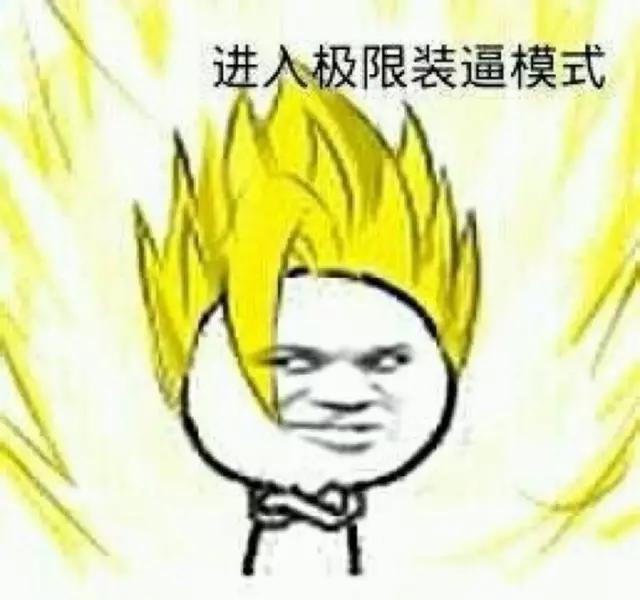 爱贪小便宜的人有哪些行为,爱贪小便宜的人都有哪些行为