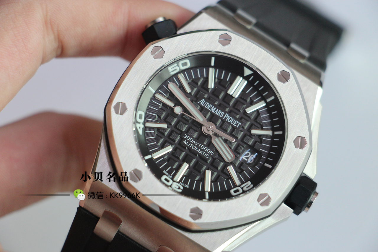 爱彼皇家橡树系列超薄陀飞轮腕表 (爱彼皇家橡树离岸型腕表玫瑰金)