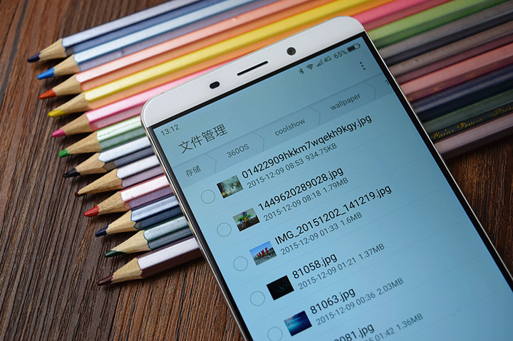 360壁纸更改,360改壁纸