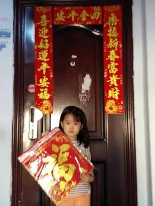 秒杀复制群发！让你见识啥叫”最威武霸气的拜年”！