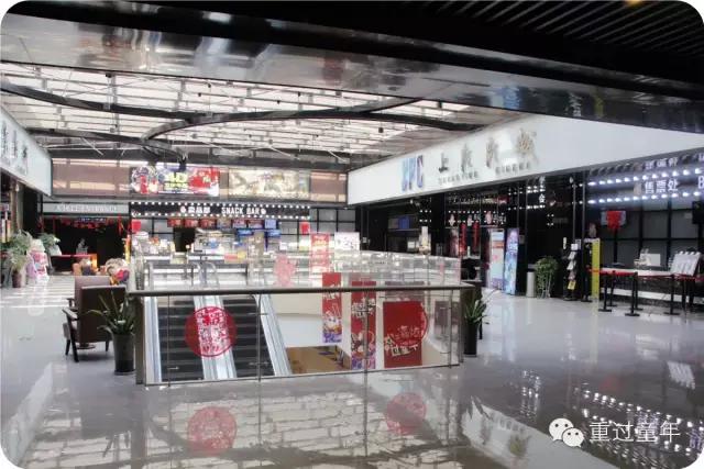 西安曲江购物商场推荐,西安曲江区哪里有实惠商场