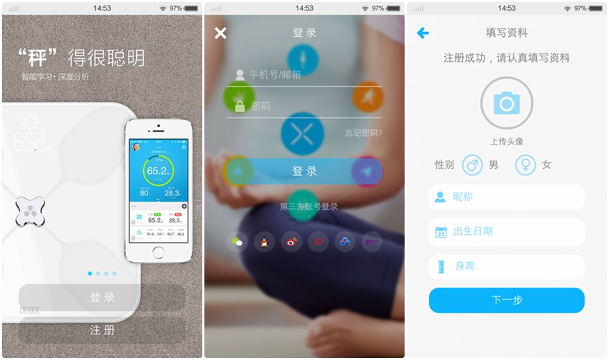 便宜有好货测评,便宜也能有好货