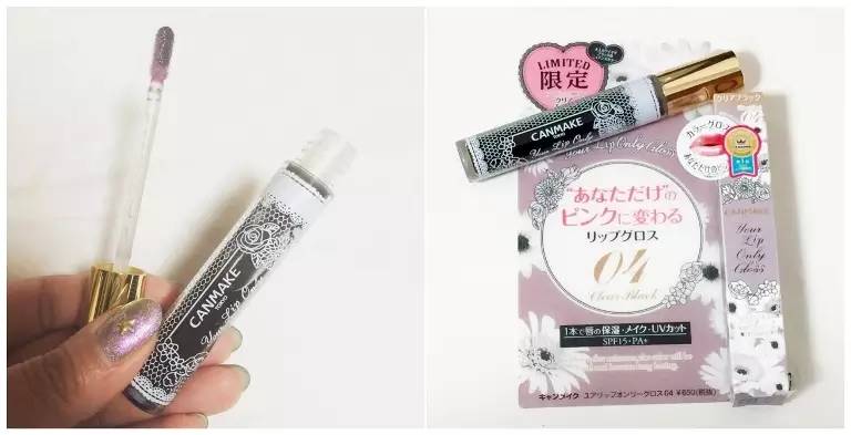 canmake唇蜜03,canmake唇蜜04