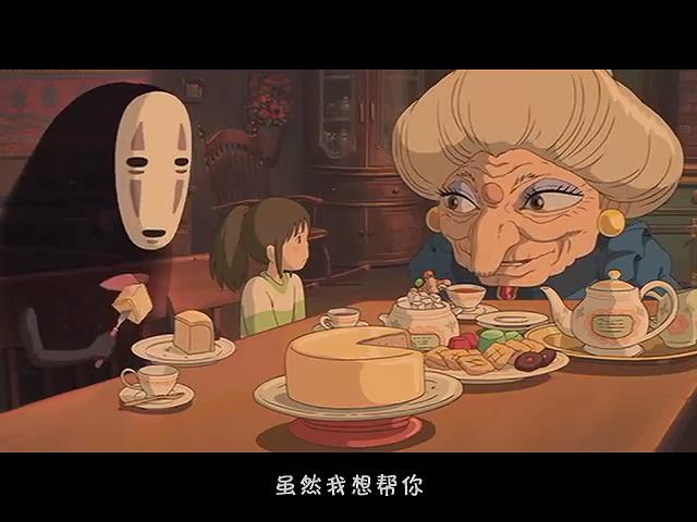 日本人吃生冷的不伤脾胃吗,日本人为什么喜欢吃生冷食物