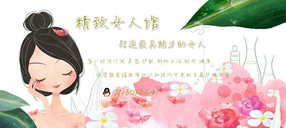 巨幼细胞性贫血的诊断标准,女人贫血都有什么症状