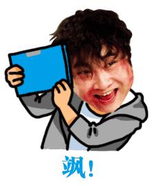 快递小乔哪年春晚,春晚小品快递小乔2016