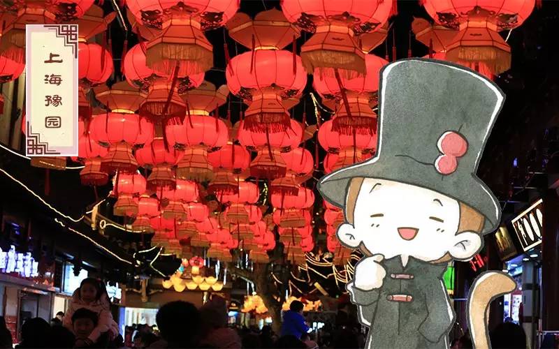 东西南北过大年视频,东西南北过大年完整版