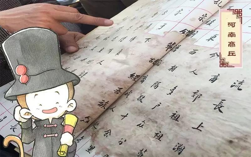 东西南北过大年视频,东西南北过大年完整版