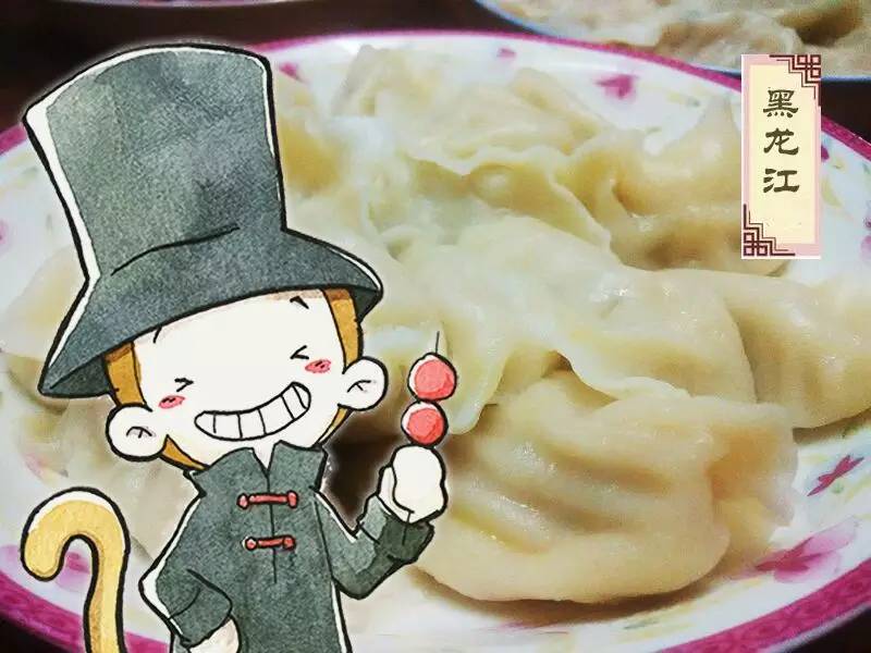 东西南北过大年视频,东西南北过大年完整版